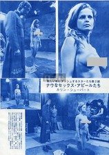 KARIN SCHUBERT 1973 ritaglio