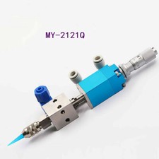 Top ago valvola dosatrice