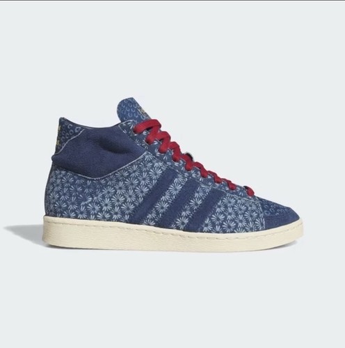Adidas originals jabbar - originals, hi
