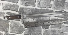 M1895 Austrian Mannlicher