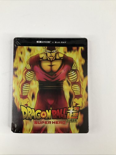 Dragon ball super hero - super,