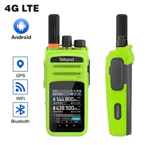 Talkpod n58plus android 4g - n58plus,