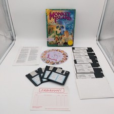 The secret monkey island pc - secret, of