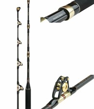 SHIMANO TLD STAND-UP 50 -80 R