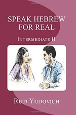 Speak hebrew for - for, real