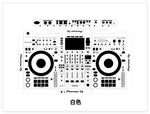 Pellicola controller xdj - pellicola, xdj-xz