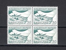 Greenland 1971 Sc# 78 Mail