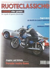 RUOTECLASSICHE -DICEMBRE  1995