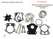 67F-W0078-00-F Kit Riparazione