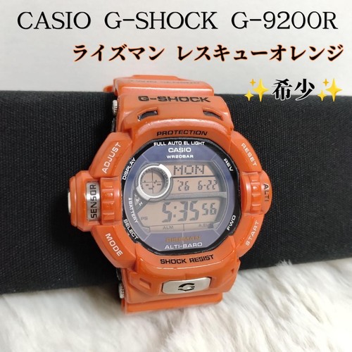 Orologio casio shock risman - casio,