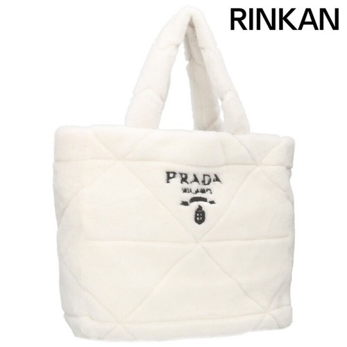 Borsa prada 1bg427 - borsa,
