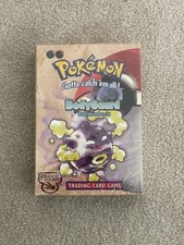 Pokemon TCG 1999 | Fossil