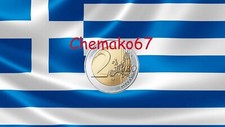 Euro commemorativi grecia - euro,