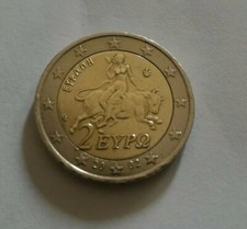 RARE 2 Euro Coin INCREASING