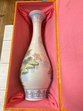 Vaso cinese in scatola di