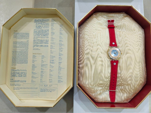 Swatch mas special sole - x-mas, re
