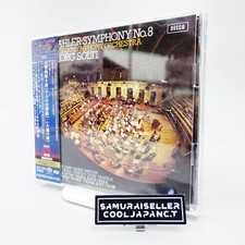 NUOVA Sinfonia Solti Mahler n. 8 La canzone della terra JAPAN 2 SACD TOWER RE...