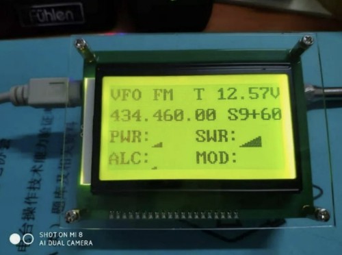 Display lcd esterno cat - display,