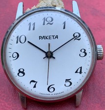 Orologio Uomo Vintage Abito