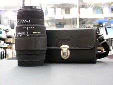 SIGMA 70-300MM F4-5.6 DG OS