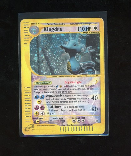 Swirl 2003 aquapolis kingdra - aquapolis,