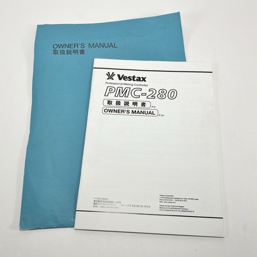 Vestax pmc 280 manuale - vestax, pmc-280