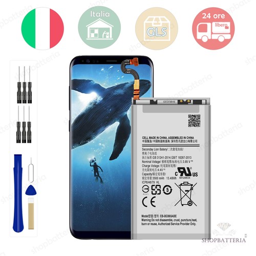 Bg965abe nuovo batteria per - eb-bg965abe,