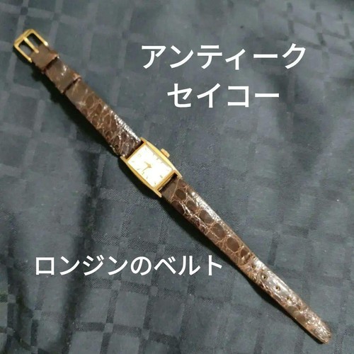 Orologio polso analogico - orologio, da