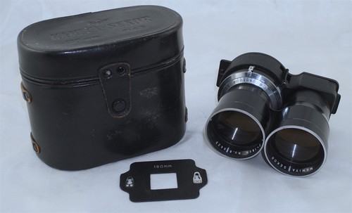 Teleobiettivo mamiya sekor 180 - teleobiettivo,