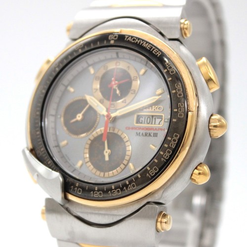 Leggi ecc seiko - seiko, il