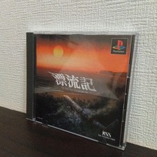 Drifting record Japan Z2