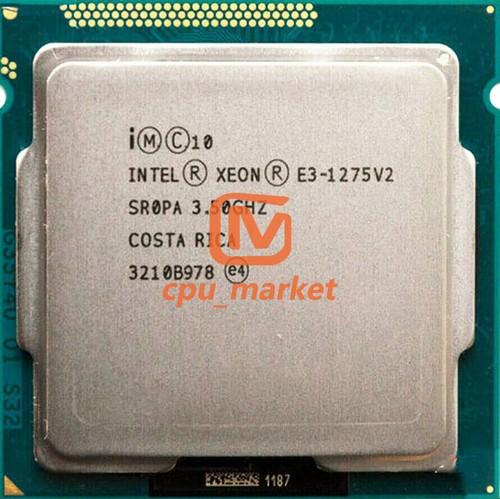 Processore cpu intel xeon - processore,