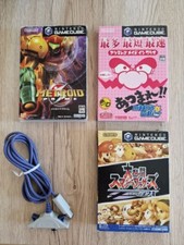 Lotto giochi Gamecube JAP