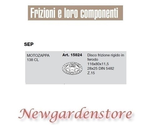 Disco frizione 15824 motozappa