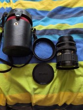 Obiettivo Sigma zoom standard