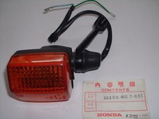 FRECCIA ANTERIORE DX HONDA XL600R 1983