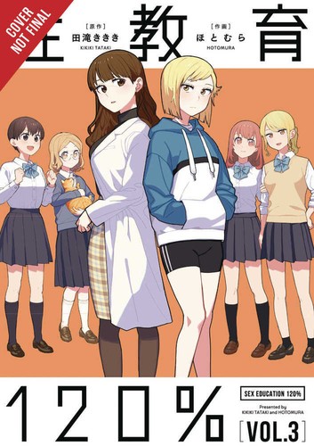 Graphic novel educazione
