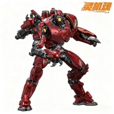 Modellino Pacific Rim Crimson