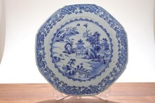 Antico piatto blu bianco