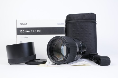 Sigma 135mm art - 135mm,