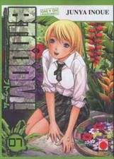 BTOOOM! 07