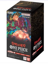 One Piece Booster Box Opk06