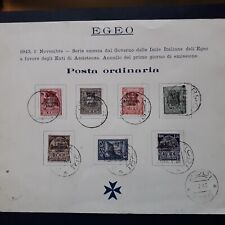 COLONIE IT. EGEO OCC. TEDESCA 1943/ PRO EGEO SU CARTONCINO 7 VALORI USATI
