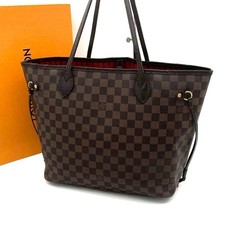 Borsa a tracolla Louis Vuitton