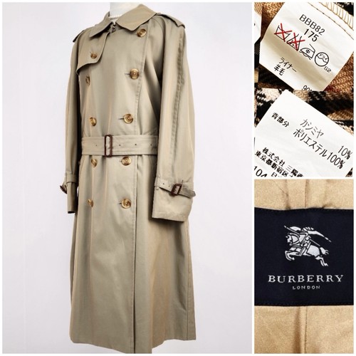 Cappotto uomo burberry london - cappotto,