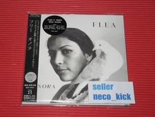 11B FLEA HONORA WITH BONUS