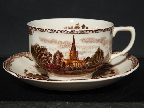 Antica tazza porcellana - te',