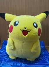 RARO Peluche Pikachu Jumbo