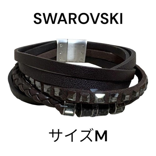 Bracciale swarovski alto - bracciale,