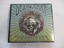 VARIOUS ARTISTS - DEAR JERRY -